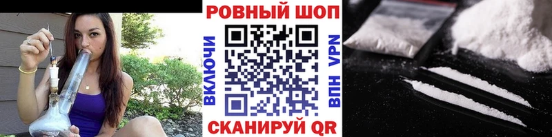 Наркошоп купить АМФЕТАМИН  Меф мяу мяу  ГАШ  Бошки Шишки  Краснообск