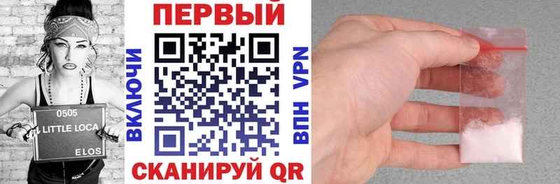 Amphetamine Розовый  Купить  Краснообск 