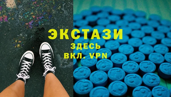 таблы Инта