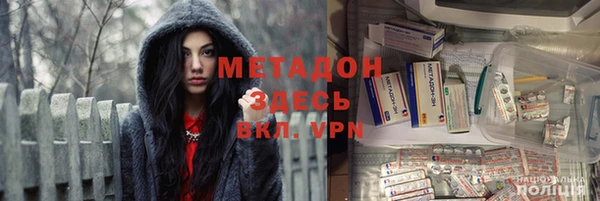 трава Иннополис