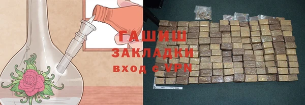 прущая мука Каменск-Шахтинский