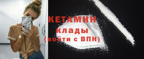 таблы Инта