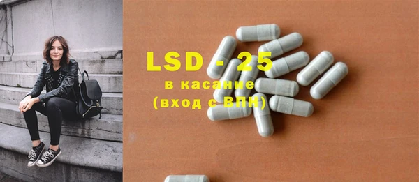 прущая мука Каменск-Шахтинский