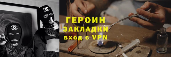 таблы Инта