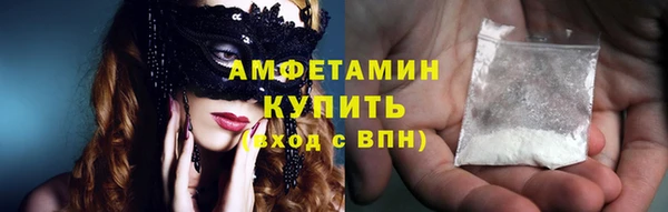 прущая мука Каменск-Шахтинский