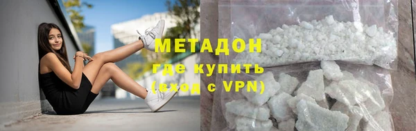 трава Иннополис