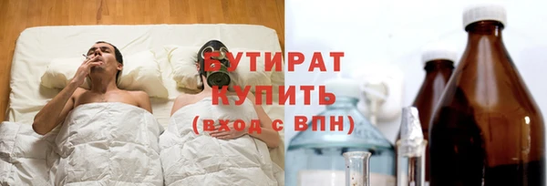 прущая мука Каменск-Шахтинский