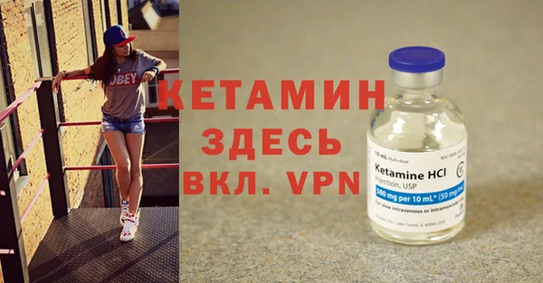 трава Иннополис
