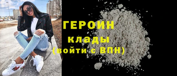 трава Иннополис