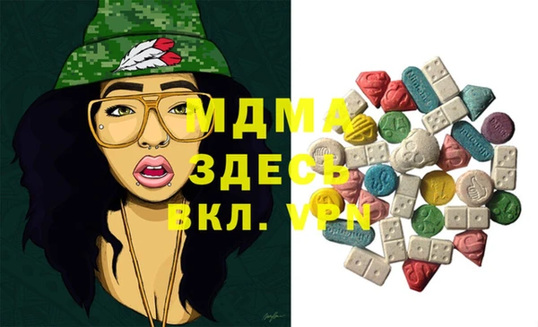 таблы Инта