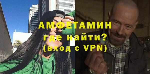 таблы Инта