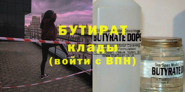 таблы Инта