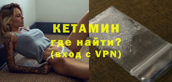 трава Иннополис